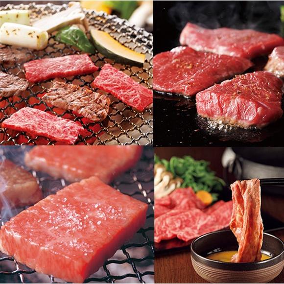 選べる国産和牛カタログギフト】福禄（ふくろく） : マルエツ ふれあい