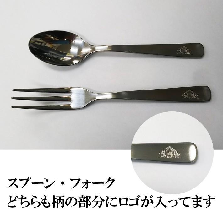 丸福珈琲店 ロゴ入り珈琲スプーン プレゼント ギフト Lgsp 丸福珈琲店 通販 Yahoo ショッピング