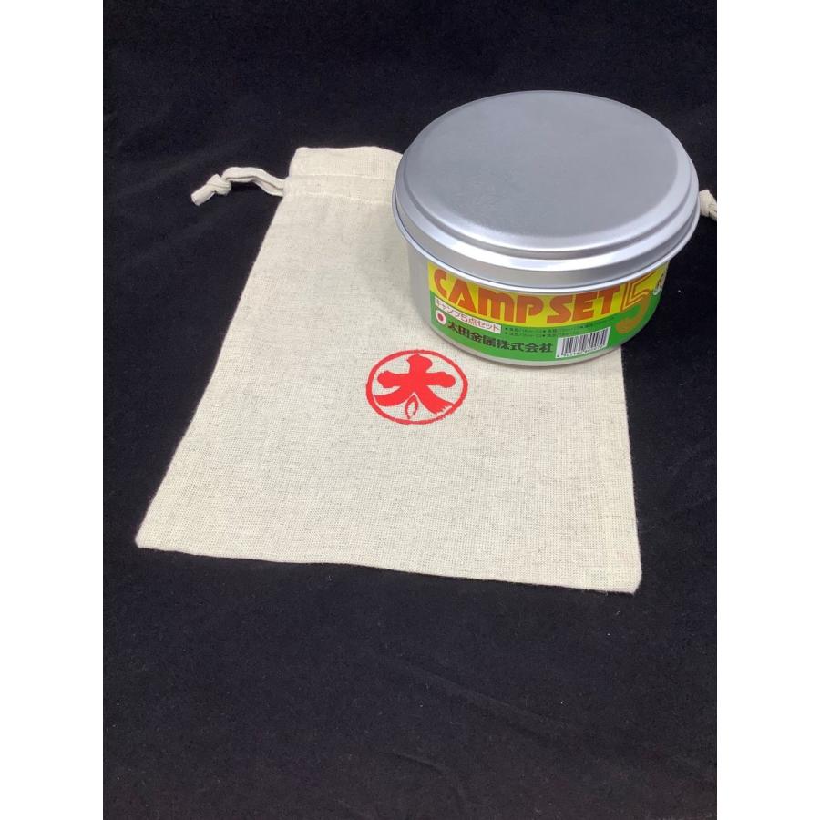 マルフト印オリジナル巾着 | 