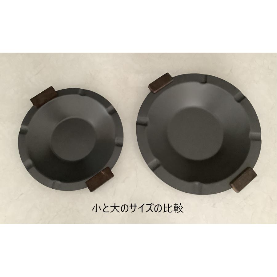マルフト グリドル（marufuto Griddle) 小 |  | 06