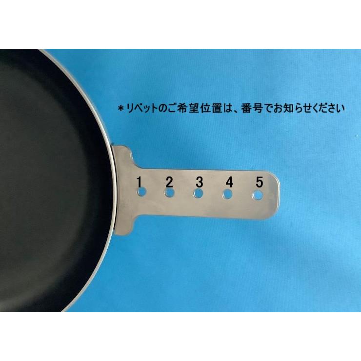 marufuto pan |  | 07