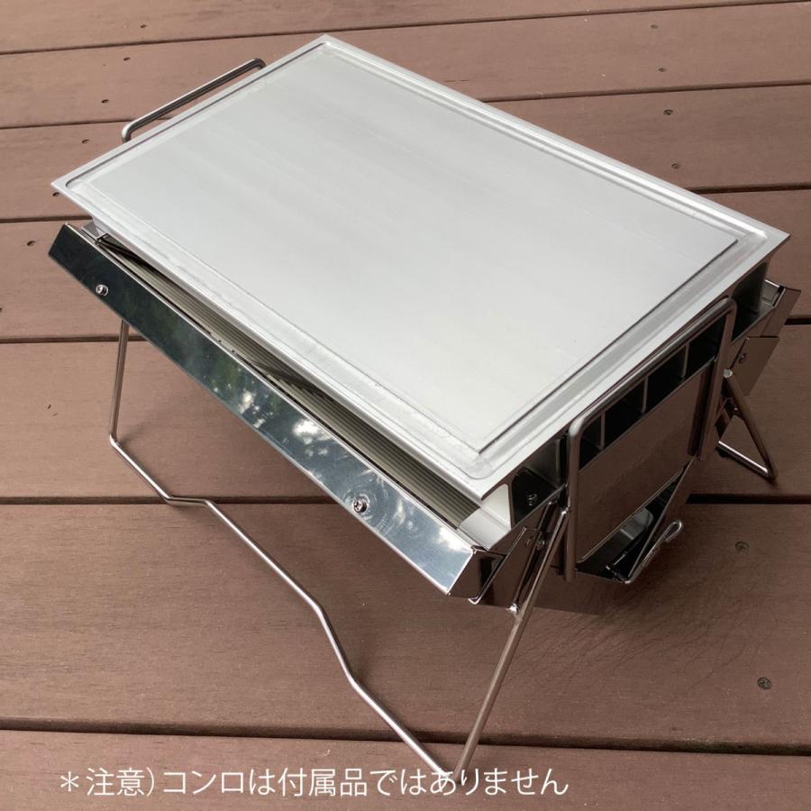 解凍エンジン |  | 06