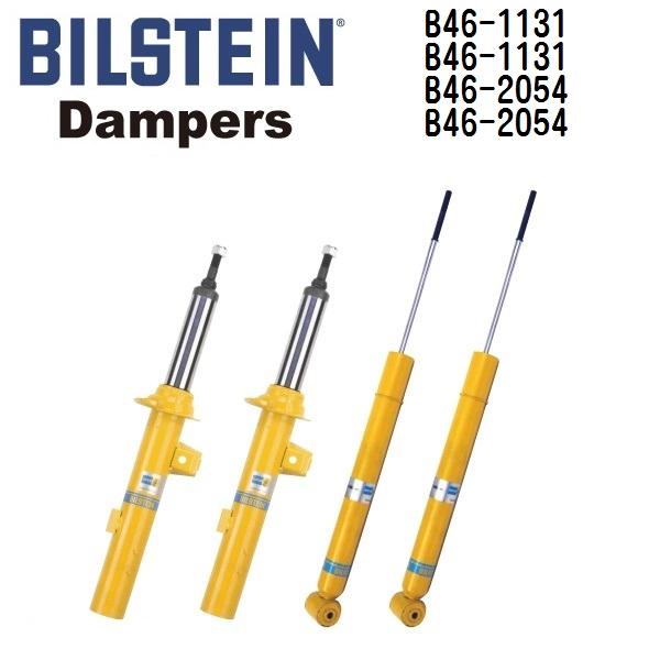 爆安プライス シボレー コルベット ビルシュタイン B46 1131 B46 1131 B46 54 B46 54 Bilstein ダンパー 1台分セット B46 1131 B46 1131 B46 54 B46 54 633 0 丸亀ベース 通販 Yahoo ショッピング 保存版 Jknewspoint Com