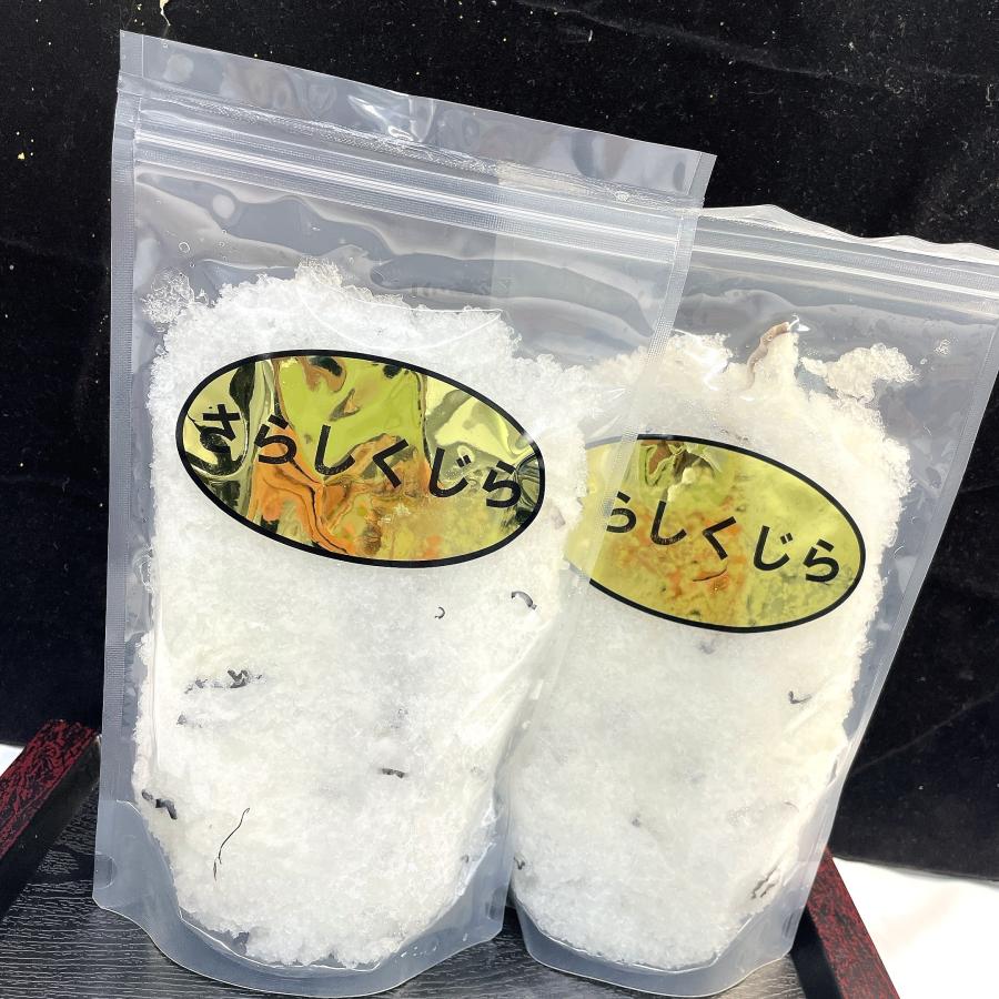 鯨尾羽 さらし鯨 500g×2パック 鯨尾羽 さらし鯨 500g×2パック