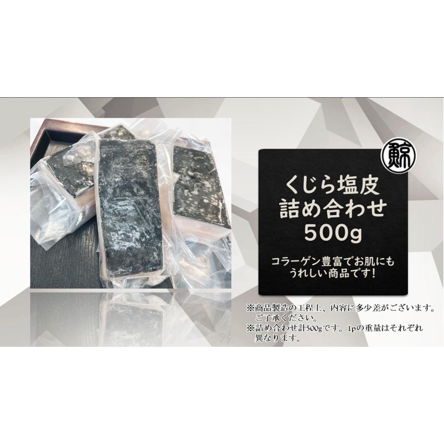 皮くじら　向付け　10客　仁平　楽焼 皮くじら 向付け 10客 仁平 楽焼 - メルカリ