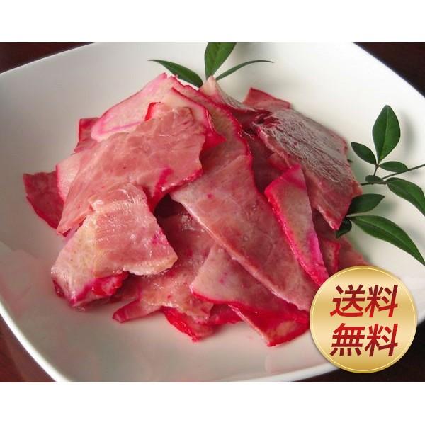 高級ヒゲ鯨ベーコン切り落とし 450ｇ 150g 3パック もしくは50g 9パック 鯨