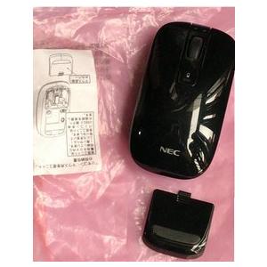 NECのノートパソコンの無線レーザーマウスMG-1132純黒MM省電モード入り