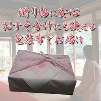 2026年春漁新物 桜エビ、しらす「楽四味（たのしみ）セット」 送料込　由比港水揚げ 駿河湾桜えび 静岡県産を安心して |  | 11