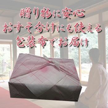 桜エビ、しらす「楽四味（たのしみ）セット」 送料込　由比港水揚げ 駿河湾桜えび 静岡県産を安心して｜marugen｜12