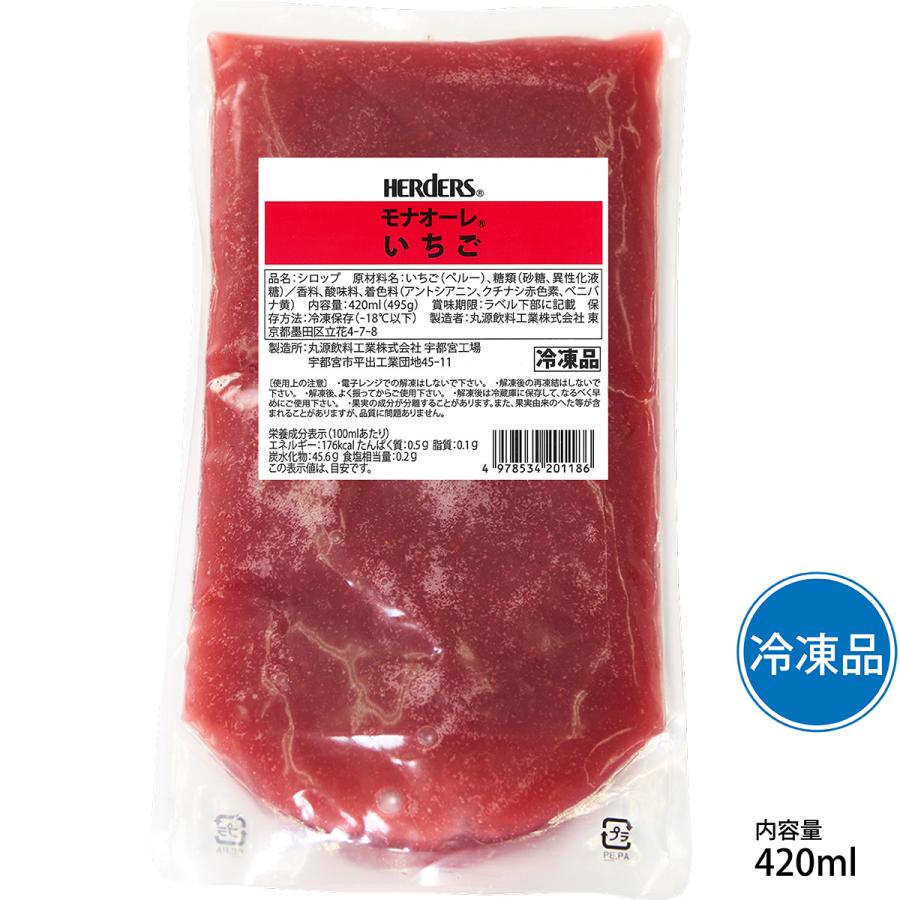 HERDERS（ハーダース） モナオーレ いちご 420ml 495g いちごミルク