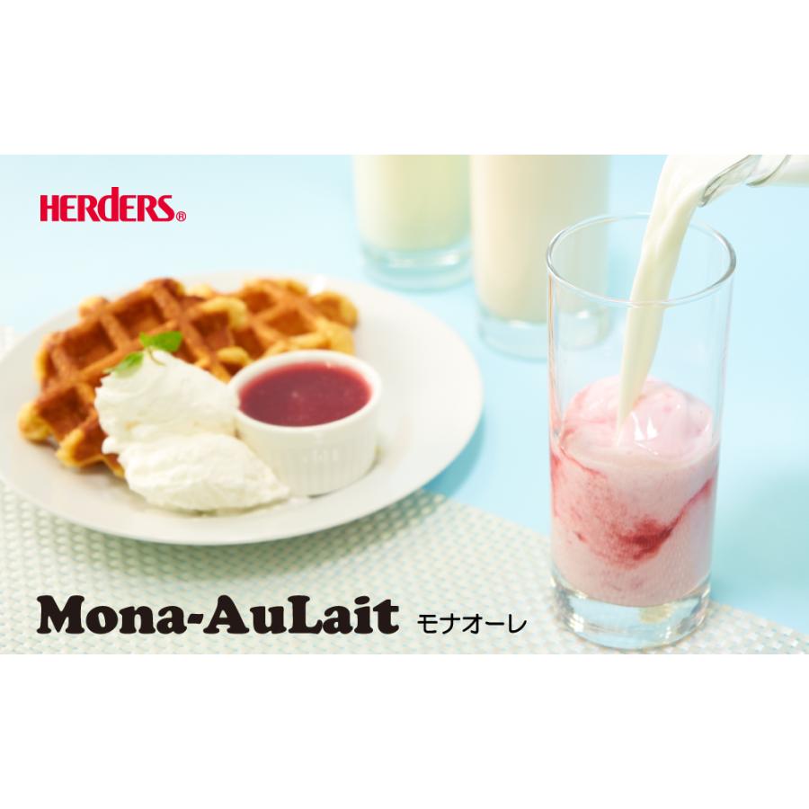 ハーダース モナオーレ いちご 4ml 495g いちごミルク いちごオレ ストロベリー シロップ かき氷 パンケーキ ミルク割り スカッシュ ソーダ 牛乳 丸源のこだわり飲料冷凍品取扱店 通販 Yahoo ショッピング
