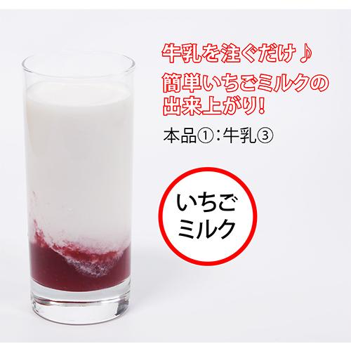 ハーダース モナオーレ いちご 4ml 495g いちごミルク いちごオレ ストロベリー シロップ かき氷 パンケーキ ミルク割り スカッシュ ソーダ 牛乳 丸源のこだわり飲料冷凍品取扱店 通販 Yahoo ショッピング