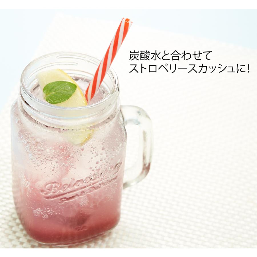 ハーダース モナオーレ いちご 4ml 495g いちごミルク いちごオレ ストロベリー シロップ かき氷 パンケーキ ミルク割り スカッシュ ソーダ 牛乳 丸源のこだわり飲料冷凍品取扱店 通販 Yahoo ショッピング