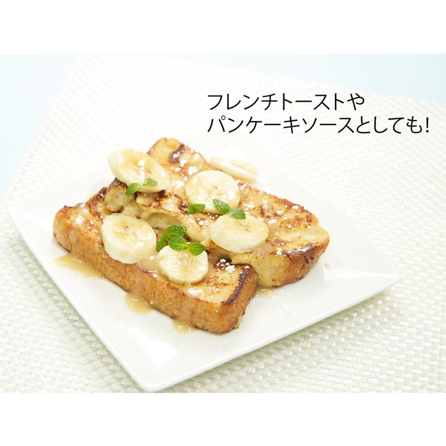 HERDERS ハーダース モナオーレ ばなな 420ml 495g×20袋入 業務