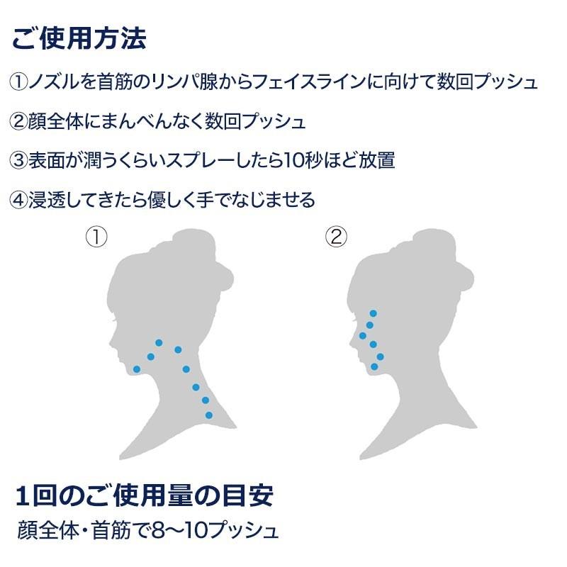 potanini【正規販売店】ポタニーニ 化粧水 スキンローション 送料無料 potanini【正規販売店】ポタニーニ 化粧水 スキンローション 送料無料
