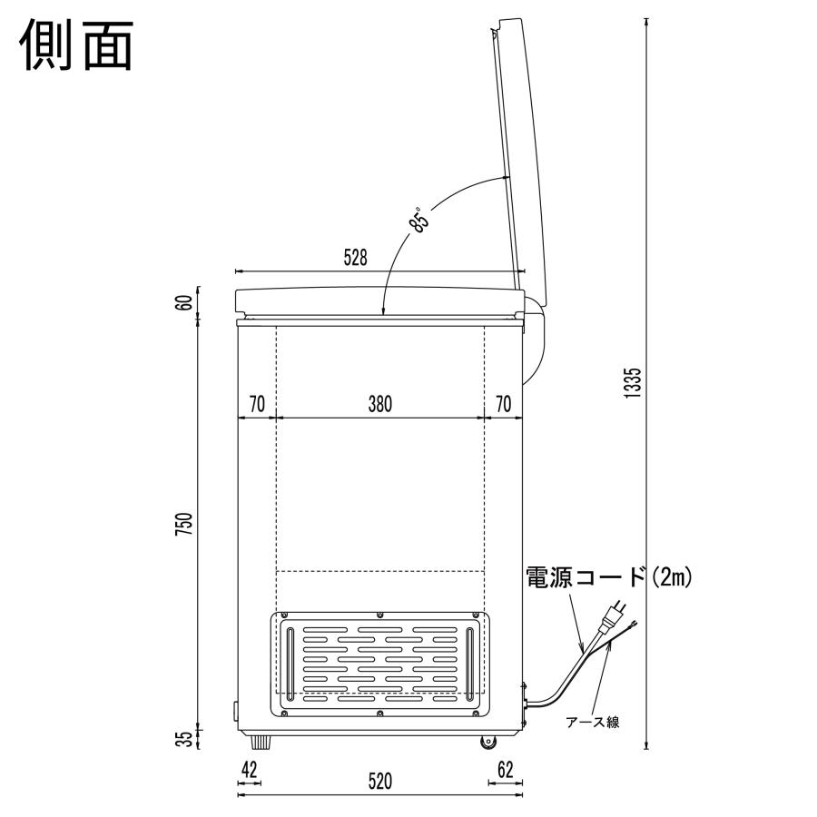 送料無料(一部除く) 上開き 冷凍ストッカー W754×D564×H845mm 140L