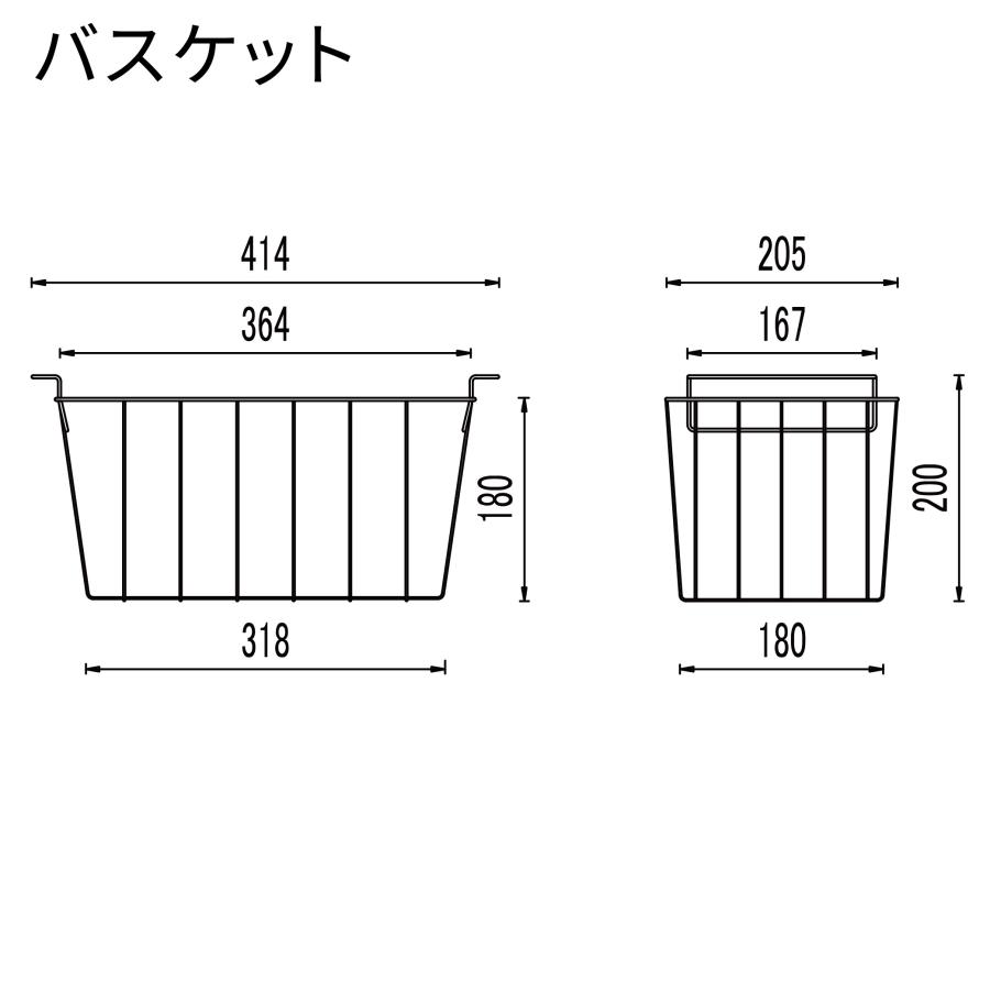 送料無料(一部除く) 上開き 冷凍ストッカー W754×D564×H845mm 140L