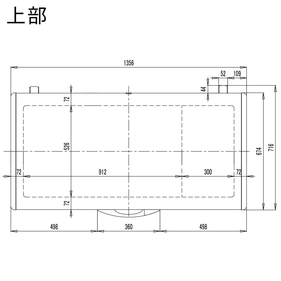 送料無料(一部除く) 上開き 冷凍ストッカー W1356×D758×H825mm 377L