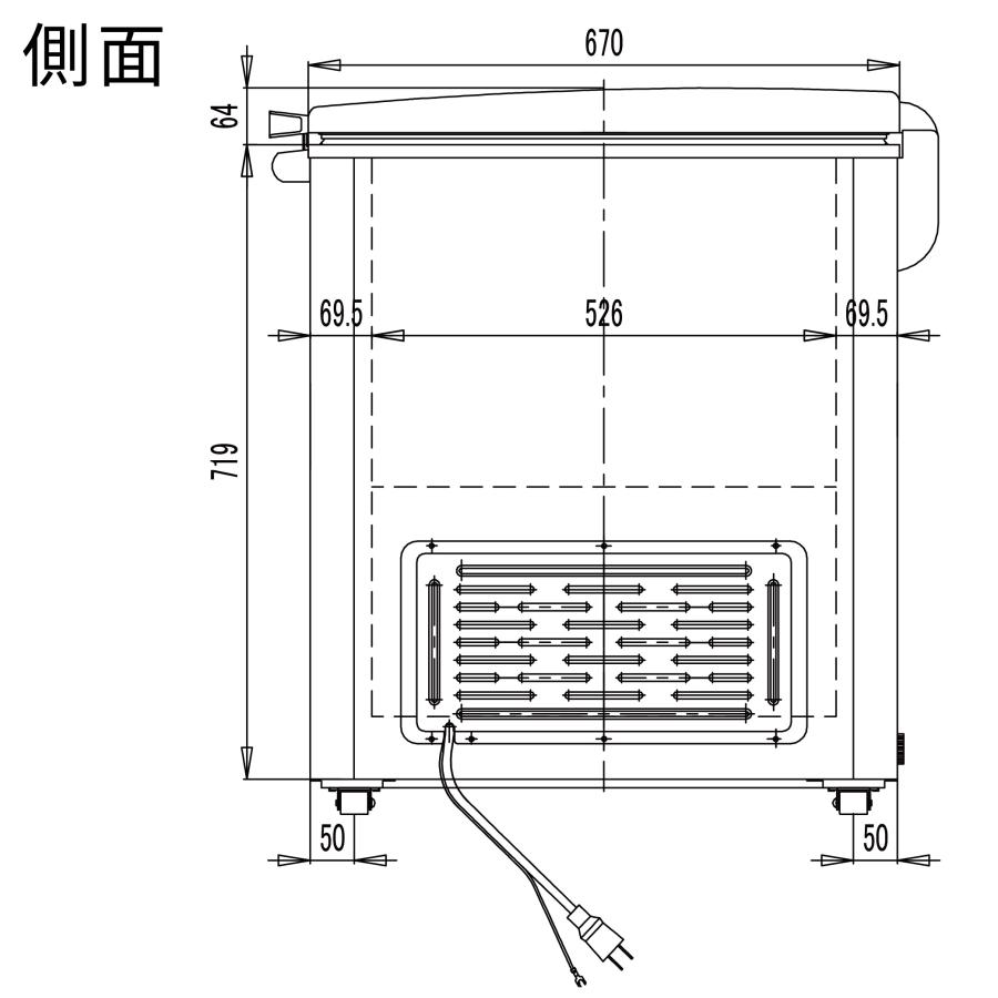 送料無料(一部除く) 上開き 冷凍ストッカー W1356×D758×H825mm 377L