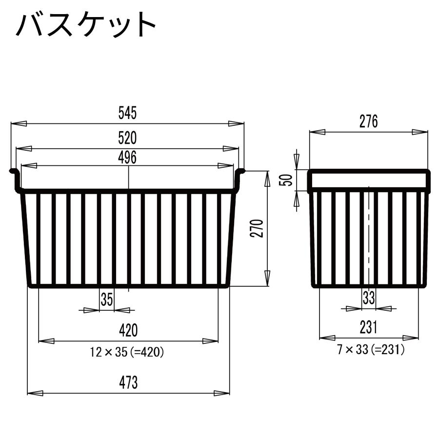 送料無料(一部除く) 上開き 冷凍ストッカー W1356×D758×H825mm 377L
