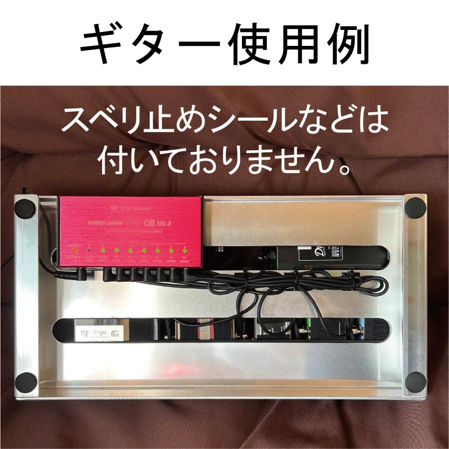 エフェクター台 ペダルボード エフェクターボード effector ギタリスト