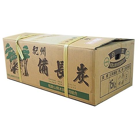 窯元直売！紀州備長炭［馬目上］15キロ