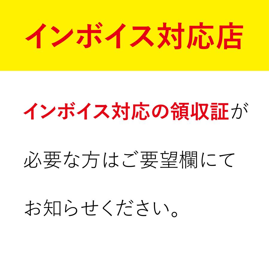 創味のつゆ ストレート 小袋 透明フィルム 40ml × 300袋 業務用 まとめ買い めんつゆ そばつゆ つゆ 創味食品 ケース買い 箱買い お得用 お徳用 安い｜marugo｜03