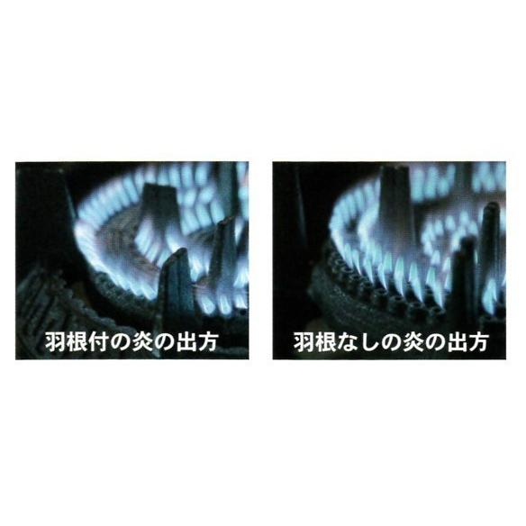 鋳物コンロ レギュラー タチバナ 下枠セット 二重 羽根なし 種火 鋳物コンロ レギュラー タチバナ 下枠セット 二重 羽根なし 種火