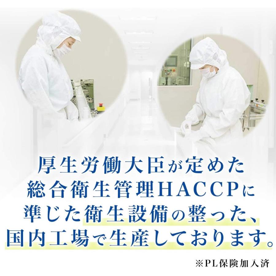 marugo(マルゴ) 国産 重曹 炭酸水素ナトリウム 粉末 (1kgx20)の画像