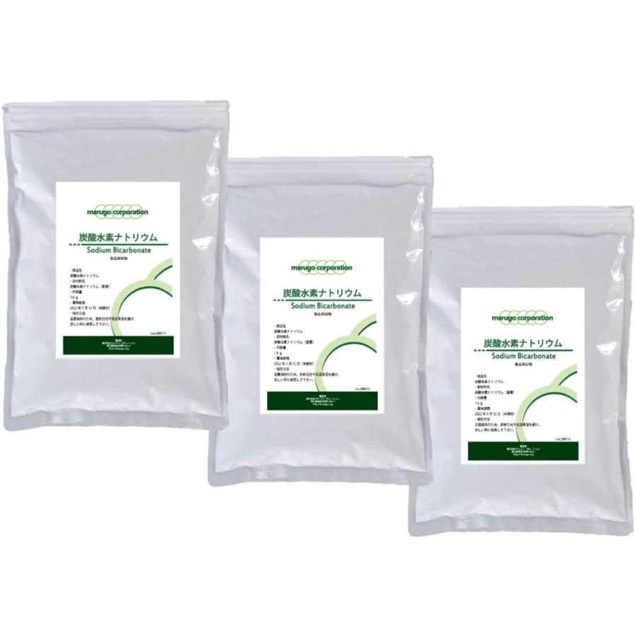 marugo(マルゴ) 国産 重曹 炭酸水素ナトリウム 粉末 (1kgx3) marugoama00081 MARUGO 通販
