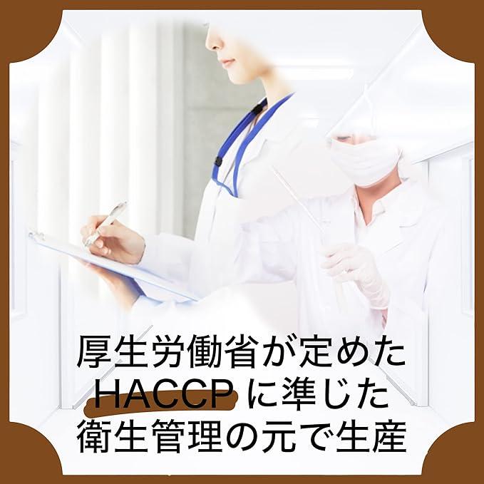 ココナッツエッセンス 食品香料 1kg 水溶性香料 製菓・製パン等の香り 