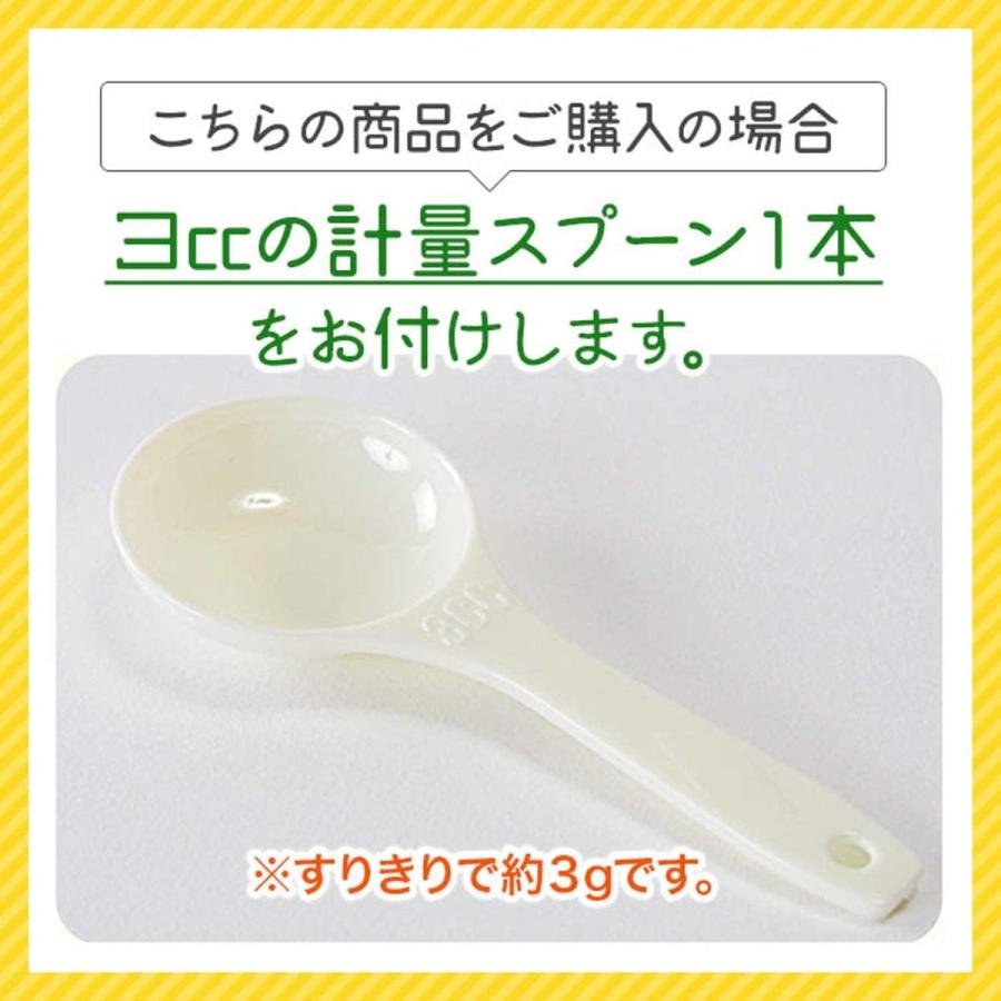 marugo (マルゴ) ビタミンCナトリウム 粉末 サプリメント (500g