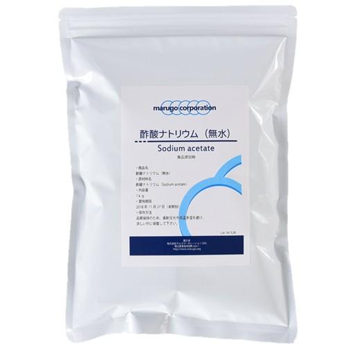 ストーマ用品 センシュラ1イレオ 2箱12個