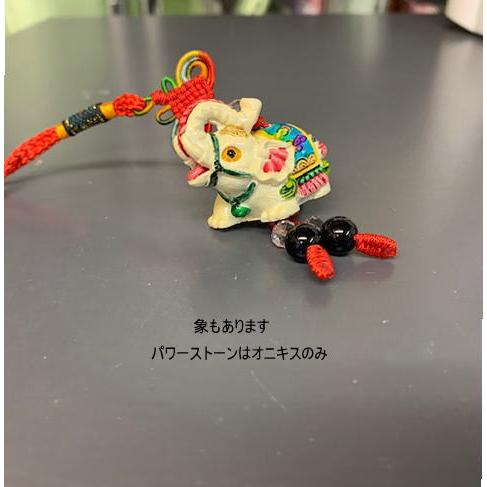 レビューを書いて送料無料！！（ネコポス限定） 風水 可愛い♪貔貅（ひ