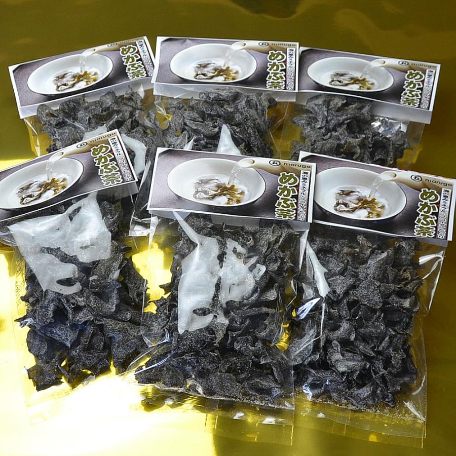 めかぶ茶50g入 海のミネラル フコイダン 食物繊維！レターパック