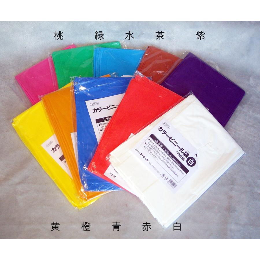 アーテック カラービニール袋 単色 緑 10枚(800×650mm/0.045mm