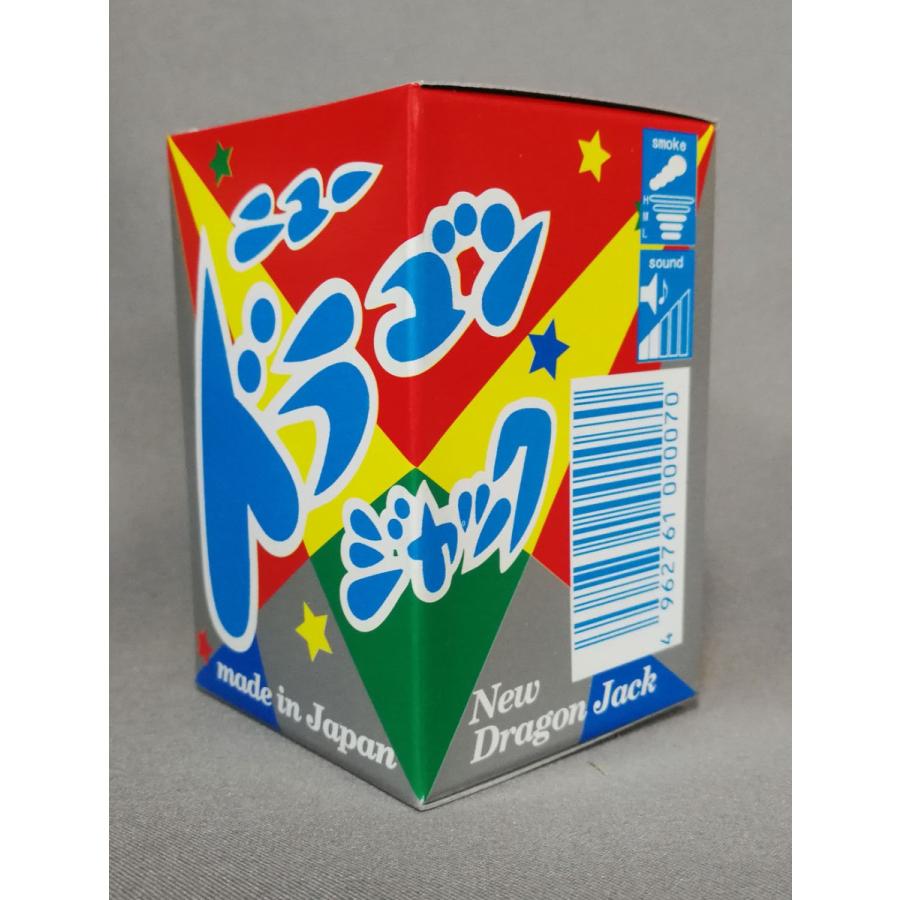 花火 噴出花火 ニュードラゴンジャック 1個 044 150 01 丸五商店ヤフーショップ 通販 Yahoo ショッピング
