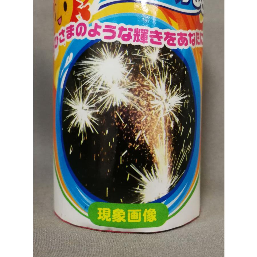 花火 噴出花火 ピュアホワイト 白金噴出 044 150 10 丸五商店ヤフーショップ 通販 Yahoo ショッピング