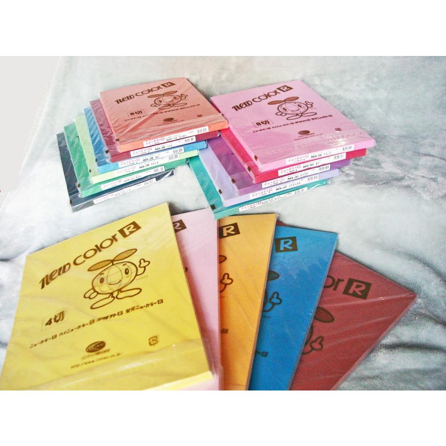 リンテック ニューカラーR 色画用紙 八ッ切 10枚 100〜500番代 :2511001-1:丸五商店ヤフーショップ 通販 色画用紙R 4ツ切100枚 NC112-4 薄クリーム