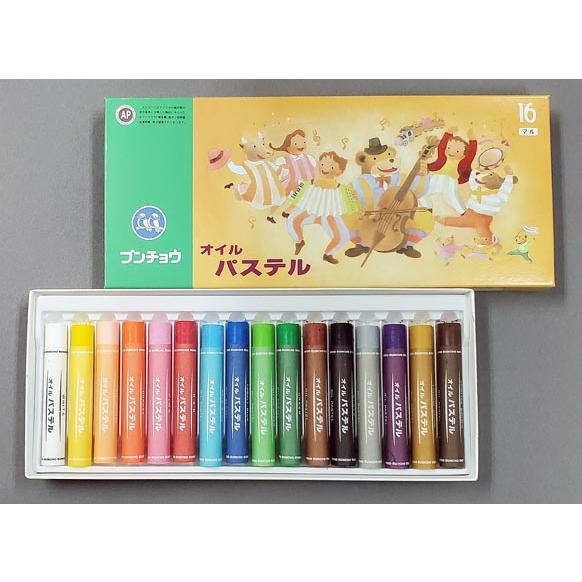 パステル オイルパステル ブンチョウ ぶんちょう 16色 丸型 紙箱 2個