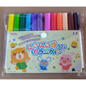にこにこ ペンセット ぺんてる にこにこカラーペン 12色 SCS3-12 水性染料 : 丸五商店