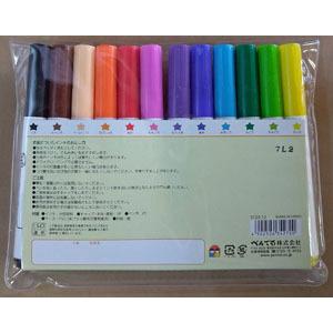 ぺんてる にこにこカラーペン 12色 SCS3-12 水性染料 : 丸五商店
