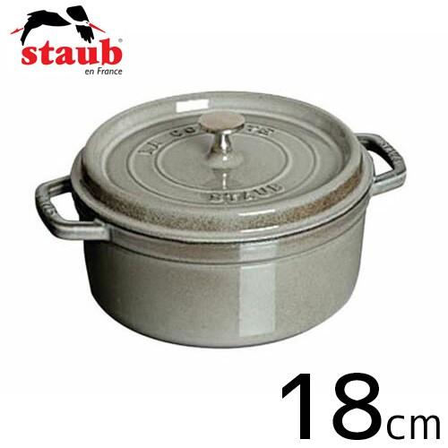 staub ストウブ ピコ・ココット ラウンド 日本正規品 18cm グレー 