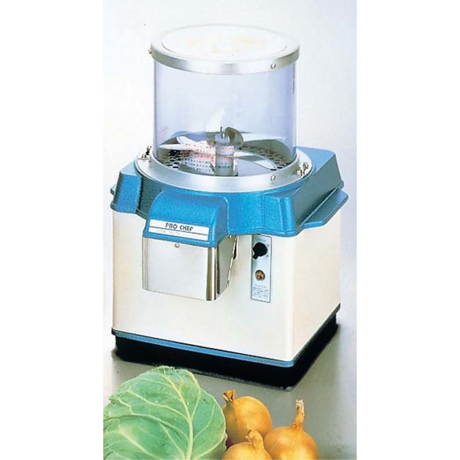 業務 厨房バーチカルフードカッター