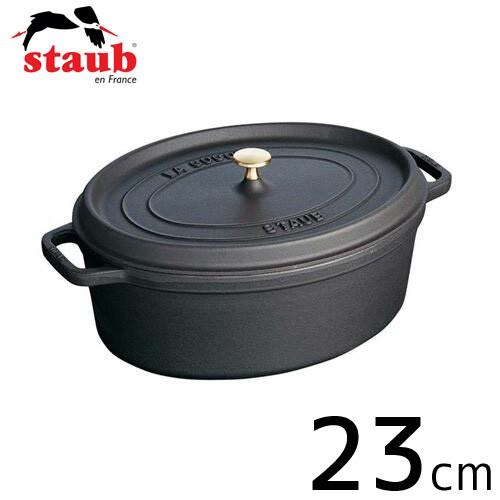 staub ストウブ ピコ・ココット オーバル 日本正規品 23cm ブラック 