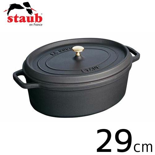 ストウブ ピコ・ココット オーバル 29cm 黒 staub STAUBブラック staub ストウブピコ・ココット オーバル(29cm) ブラック