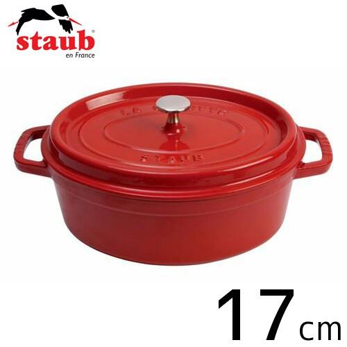 staub ストウブ ピコ・ココット オーバル 日本正規品 17cm チェリー 
