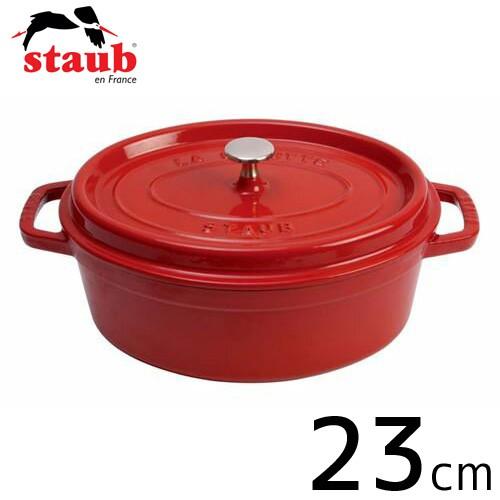 ☆STAUB La Cocotte オーバル 赤 23cm☆
