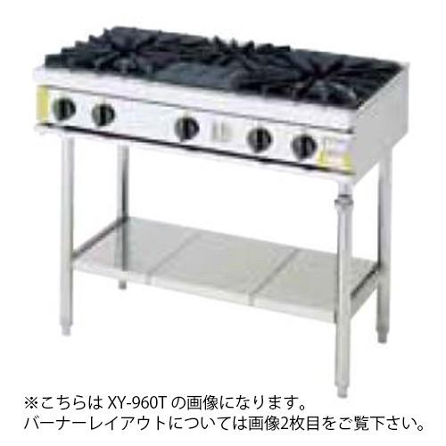 コメットカトウ ガステーブル（スタンダードトップ） XY-12603T : 業務 