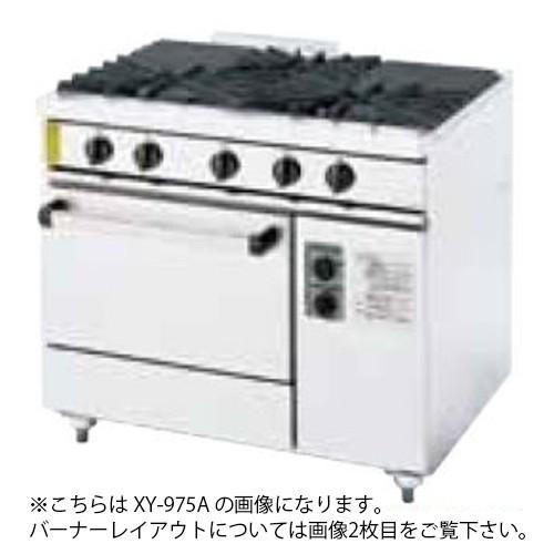 コメットカトウ ガスレンジ（スタンダードトップ） XY-12755A : 業務用 